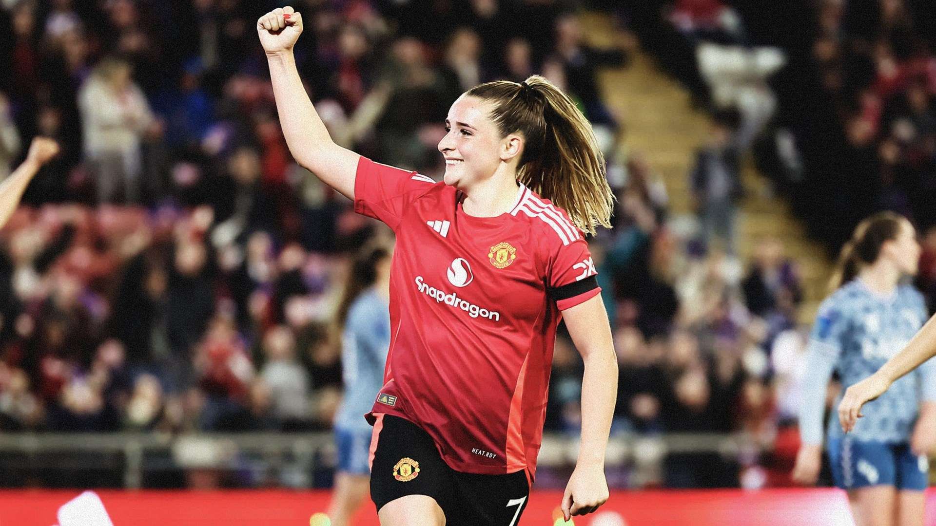 对其球技的 对其球技的