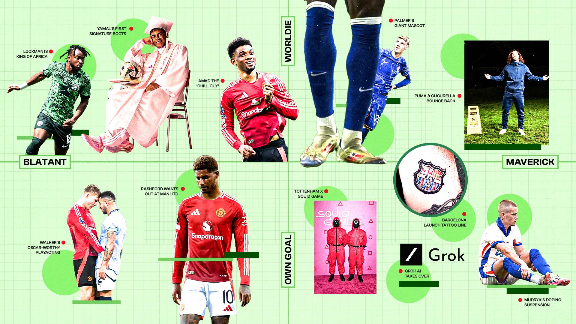 日本梅西 日本梅西